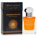 Al Haramain Makkah Eau De Parfum Spray By Al Haramain