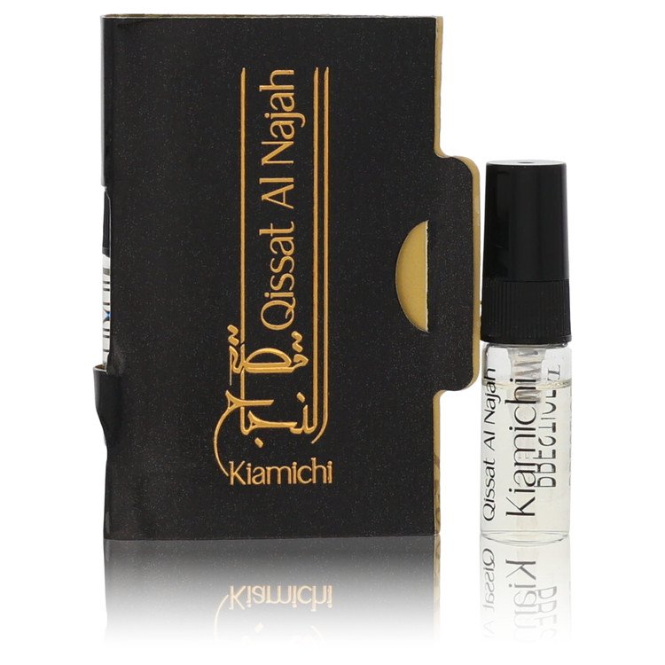 Arabiyat Prestige Qissat Al Najah Kiamichi Mini EDP Spray By Arabiyat Prestige