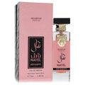 Arabiyat Prestige Nayel Her Majesty Eau De Parfum Spray By Arabiyat Prestige