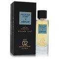 Armaf Profumi D Art02 Voglie Di Mare Eau De Parfum Spray By Armaf