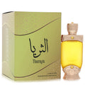 Hamidi Thuraya Concentrated Perfume Oil (Unisex) By Hamidi