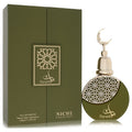 Khalis Turath Niche Collection Eau De Parfum Spray By Khalis