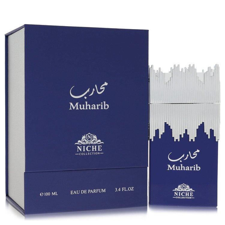 Khalis Muharib Niche Collection Eau De Parfum Spray By Khalis