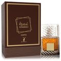Khalis Ghamrah Coffe Eternal Collection Eau De Parfum Spray By Khalis