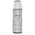 Lattafa Fakhar Body Spray By Lattafa