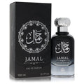 Nasma Jamal Eau De Parfum Spray By Nasma