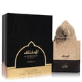 Nusuk Al Mukhtalif Signature Extrait De Parfum Spray (Unisex) By Nusuk