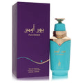 Risala Pure Ombre Eau De Parfum Spray (Unisex) By Risala