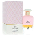 Risala Amalia Eau De Parfum Spray (Unisex) By Risala