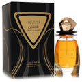 Risala Angels Of Heaven Eau De Parfum Spray By Risala